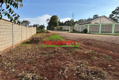 0.46 ha Residential Land at Ondiri