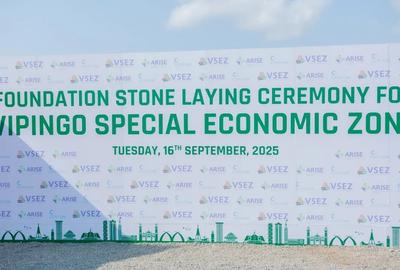 4,046.86 m² Commercial Land in Vipingo - 3