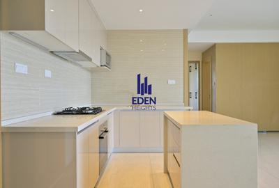 2 Bed Apartment with En Suite in Westlands Area