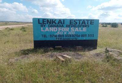 0.125 ac Land in Juja