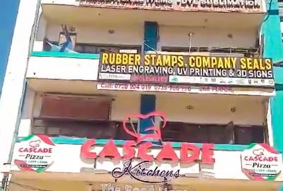 Commercial Property at River Road