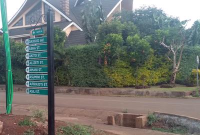 Residential Land in Ruiru