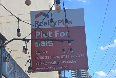 Commercial Land at Woodvale Groove