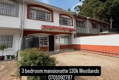 3 Bed Townhouse in Westlands Area