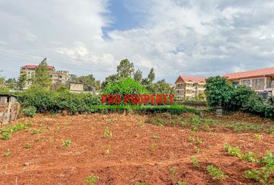 0.05 ha Commercial Land at Kinoo