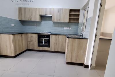 3 Bed Apartment with En Suite at Mombasa Road