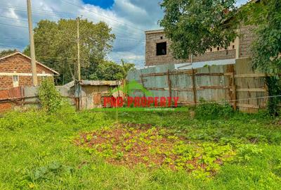 0.05 ha Commercial Land in Kinoo