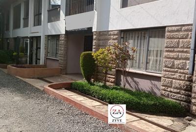 1,200 ft² Office with Service Charge Included at Kilimani