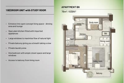 Serviced 1 Bed Apartment with En Suite at Near Yaya Centre Padmore Rd