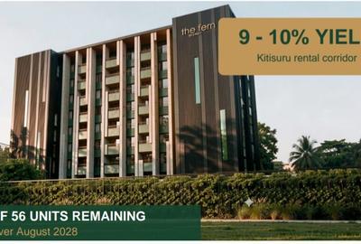 1 Bed Apartment with Gym in Kitisuru - 2