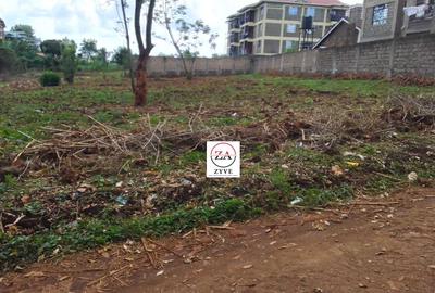 0.25 ac Land at Wangige