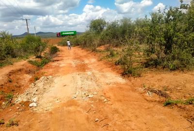 7.38 ha Land at Mombasa Road - 2