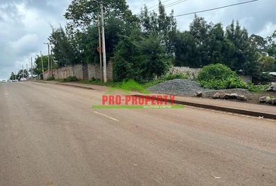 0.05 ha Commercial Land in Kikuyu Town