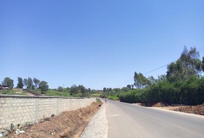 0.045 ha Land at Ondiri - 2