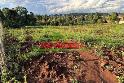 Residential Land at Gikambura