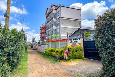 0.05 ha Commercial Land at Muthiga