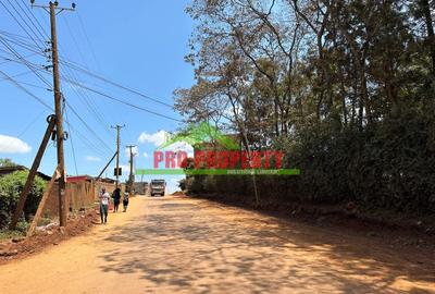 Commercial Land in Kinoo - 2