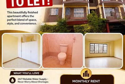2 Bed Apartment with En Suite at Ruaka