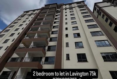 2 Bed Apartment in Lavington