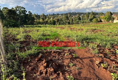 Residential Land at Gikambura - 2