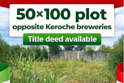 50 m² Residential Land at Keroche Road