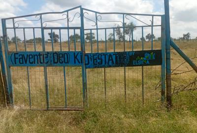 450 m² Land at Sajiloni - 2