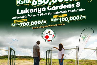 0.0410 ha Residential Land in Athi River
