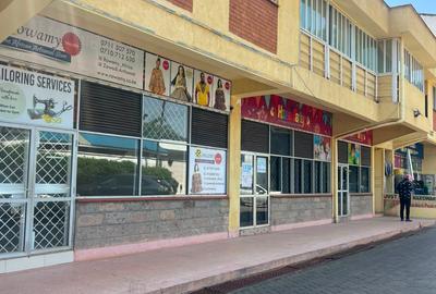 450 ft² Shop with Service Charge Included in Gigiri