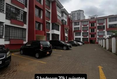 2 Bed Apartment in Lavington