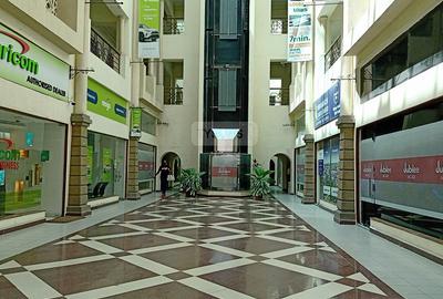 Office with Service Charge Included at Moi Avenue - 2