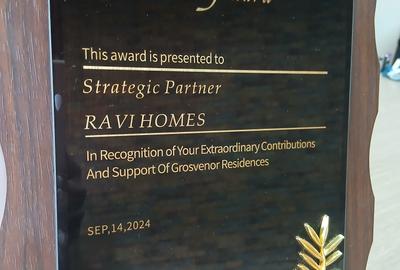 Excellence Award