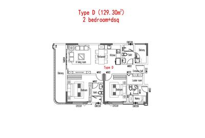 1 Bed Apartment with En Suite in Westlands Area - 2