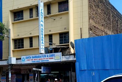 Commercial Property in Nairobi CBD - 2