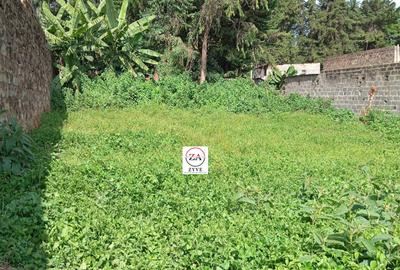 0.25 ac Land at Near Karuri Level 3 Hospital