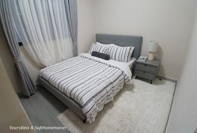 2 Bed Apartment with En Suite at Gateway Mall