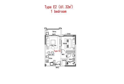 1 Bed Apartment with En Suite in Westlands Area