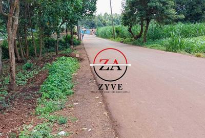 0.125 ac Land at Off Ruaka Banana Road
