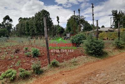 0.05 ha Residential Land at Gikambura