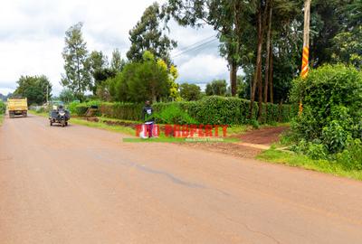 0.1 ha Commercial Land at Muguga