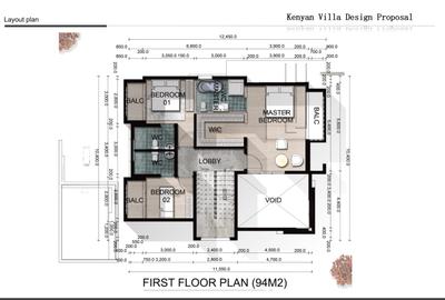 5 Bed Villa with En Suite at Kianjagi Road - 2