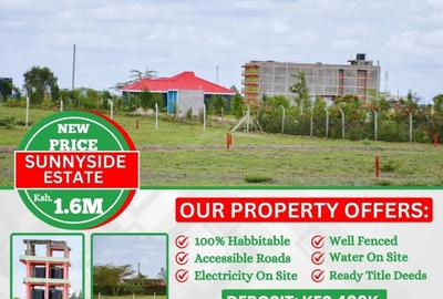 0.045 ac Commercial Land at Isinya Sunnyside Estate