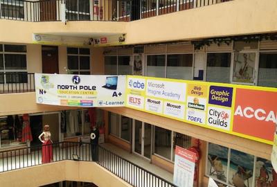 85,000 ft² Commercial Property with Lift at 4Th Parklands - 2