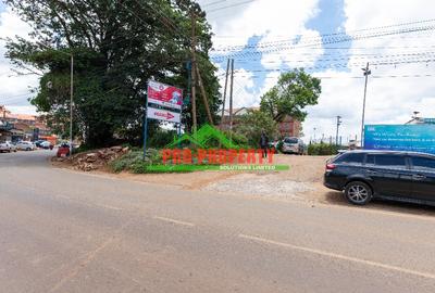 0.060387 ha Commercial Land in Kikuyu Town - 2