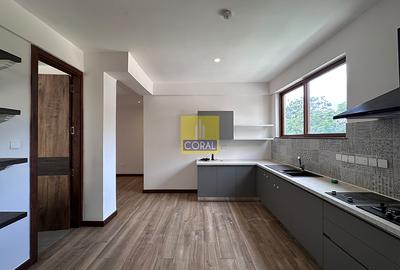 3 Bed Apartment in Westlands Area - 3