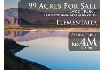 Land at Lake Elementaita