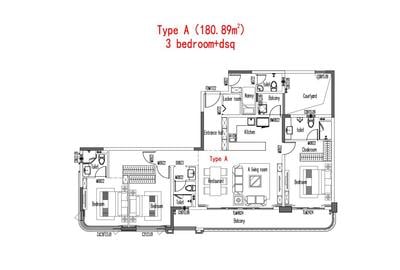 1 Bed Apartment with En Suite in Westlands Area - 4