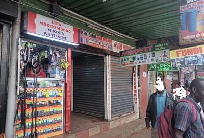 117 ft² Shop with Backup Generator in Nairobi CBD