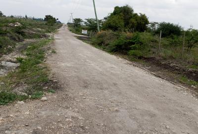 0.045 ha Land at Acacia Road - 2