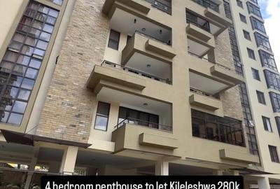 4 Bed Apartment in Kileleshwa