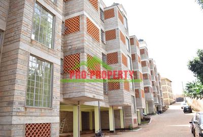 2 Bed Apartment with En Suite at Waiyaki Way